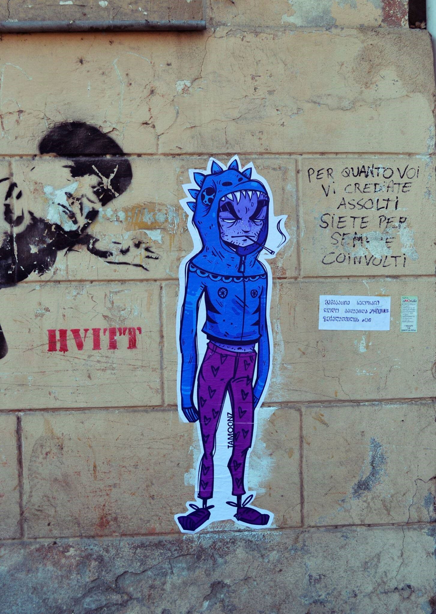 Angry Girl - Tamoonz