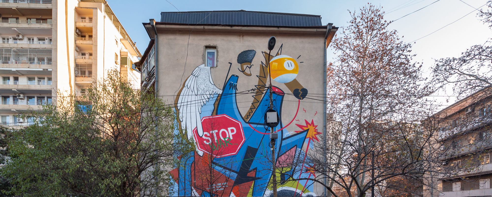 Stop War - Goga Katsarava