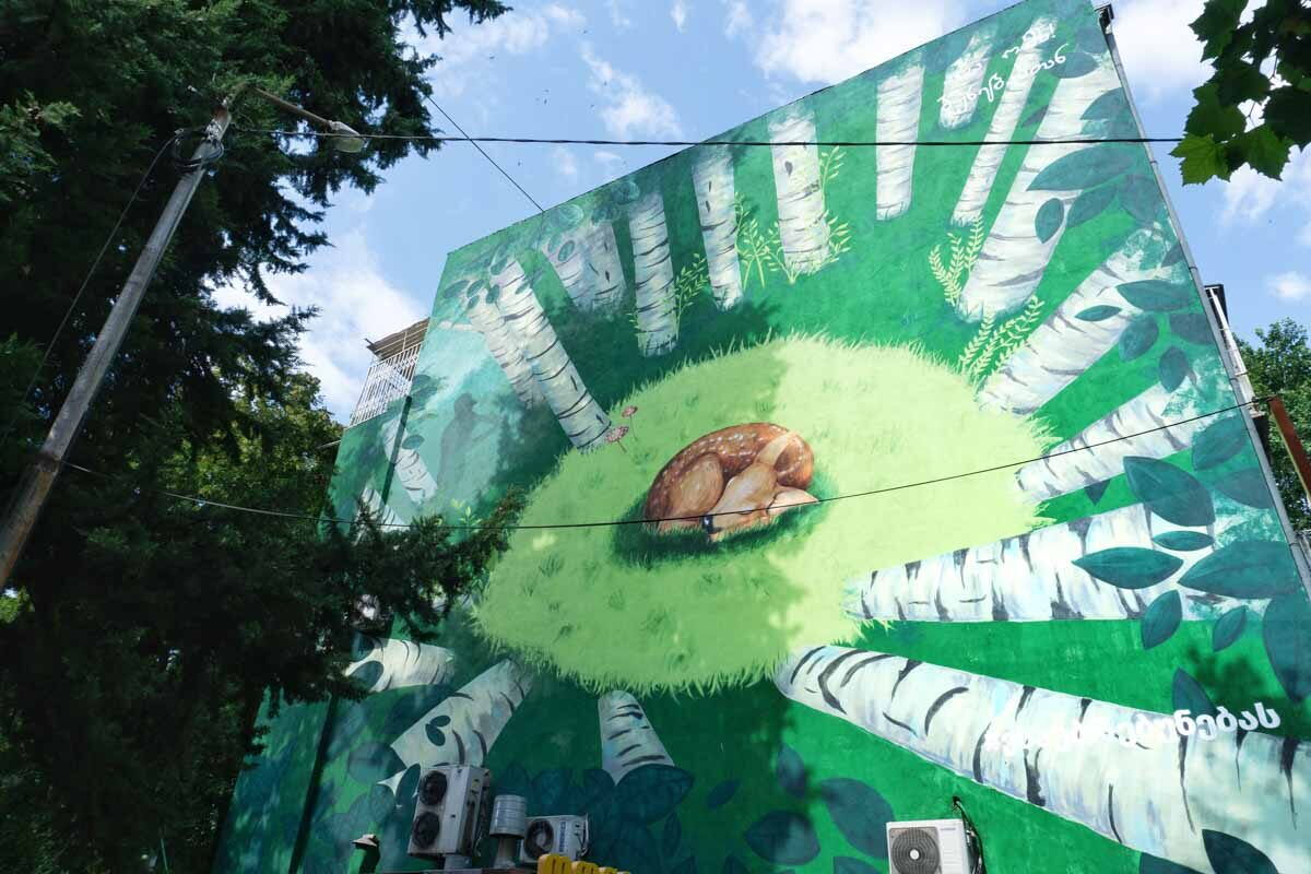 Fawn in Nature - Kade (Irakli Kadeishvili) & Zaza Chipchiuri