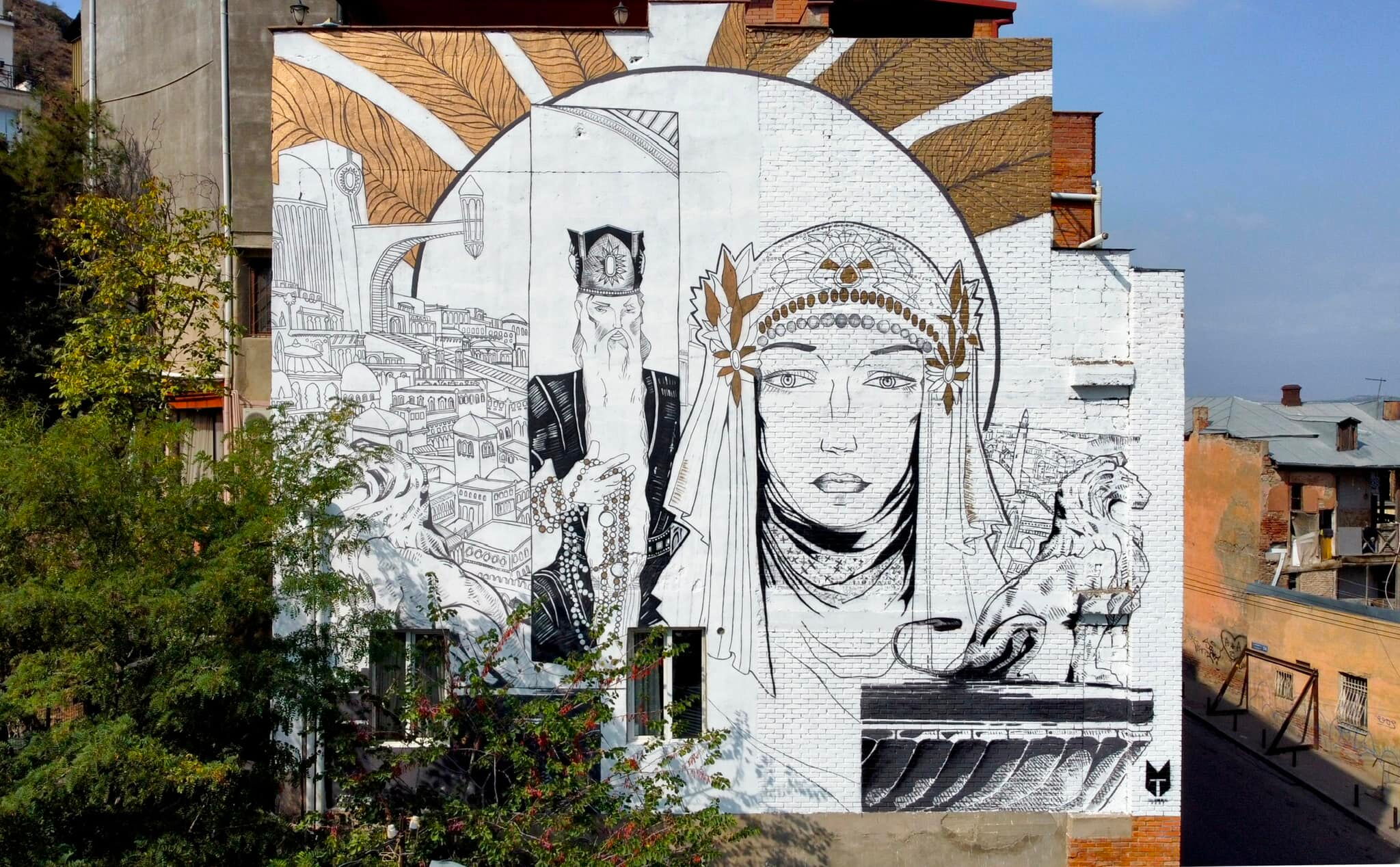 The Knight in the Panther's Skin - Kade & Davit Machavariani