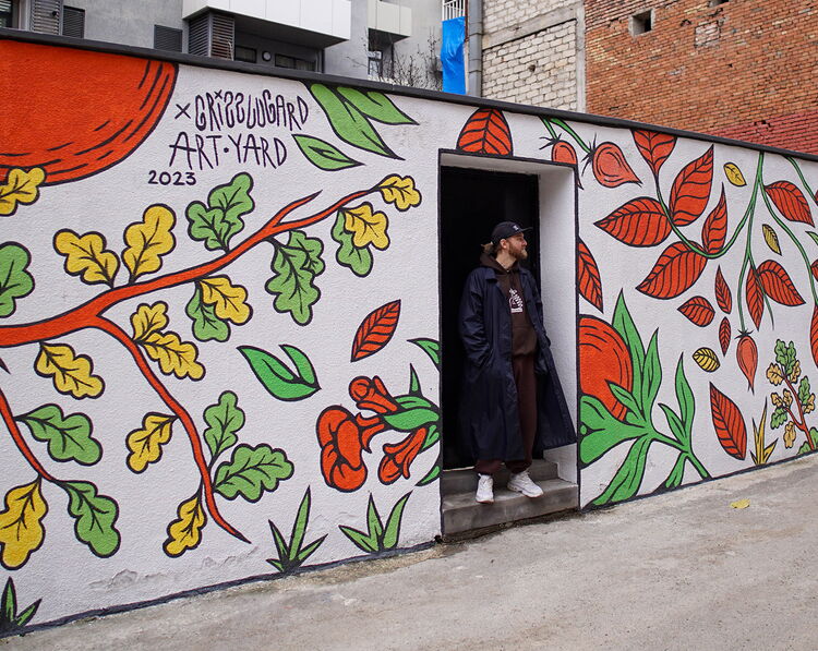 © Art Yard Community