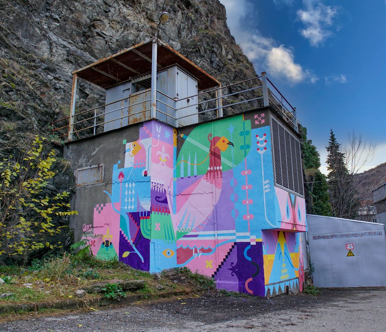 Pheasant Garden - Vadik Fin