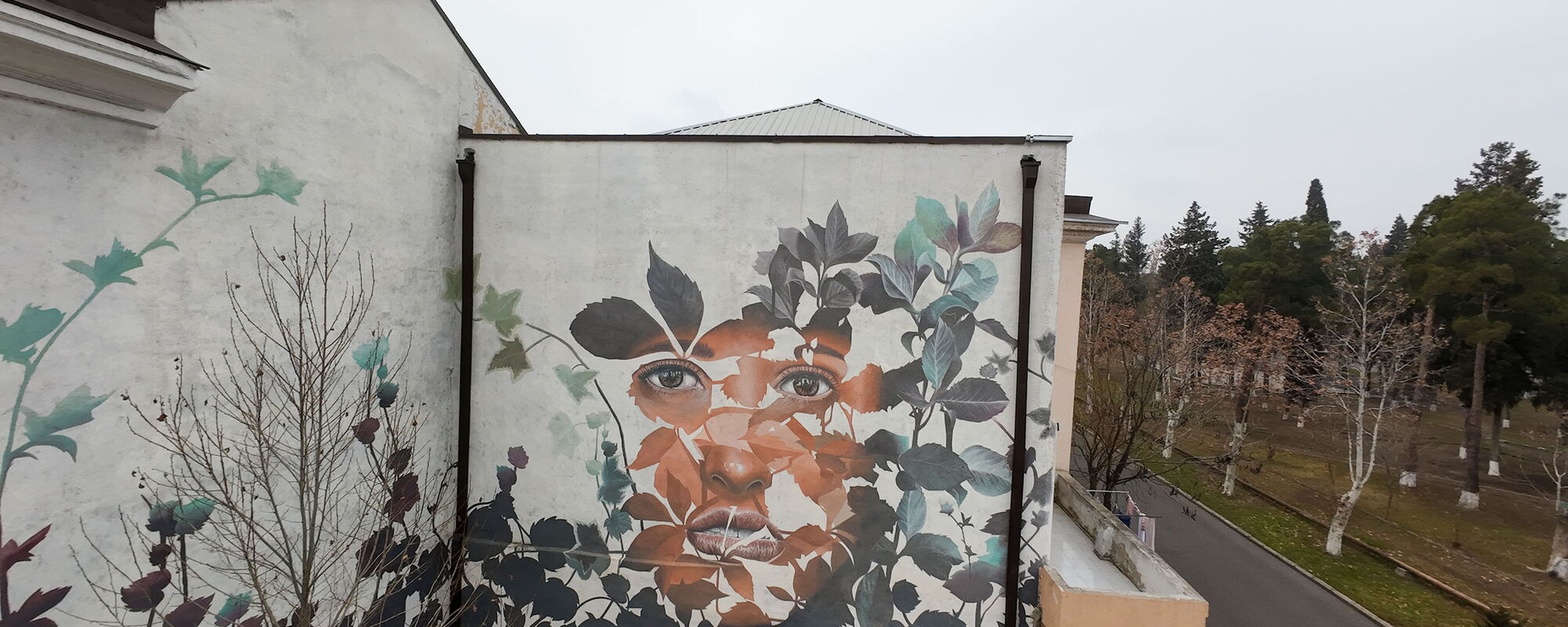 Girl in Nature - Wandal