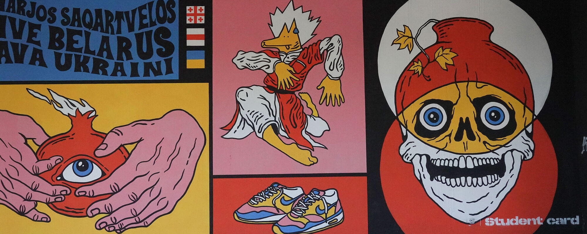 Gaumarjos Saqartvelos - Griss Lugard