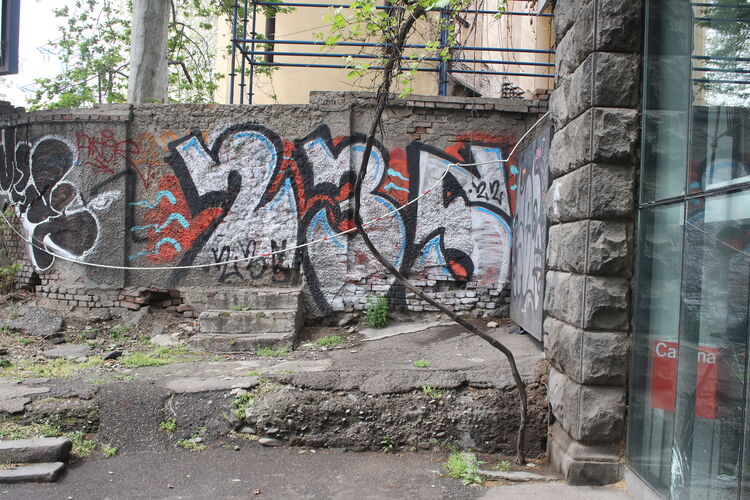 235 - Graffiti in Tbilisi © Katrin Tevdorashvili
