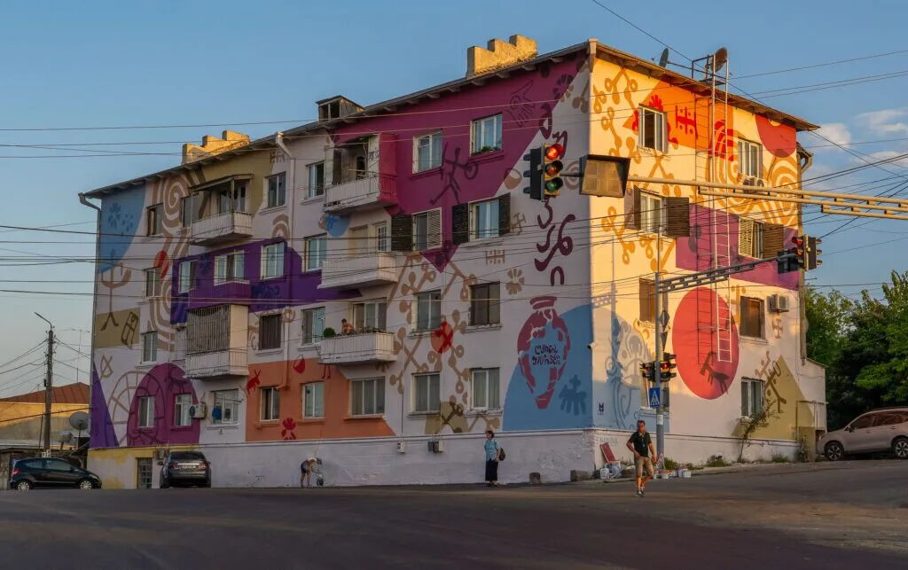 Tradition - Nanina Andguladze