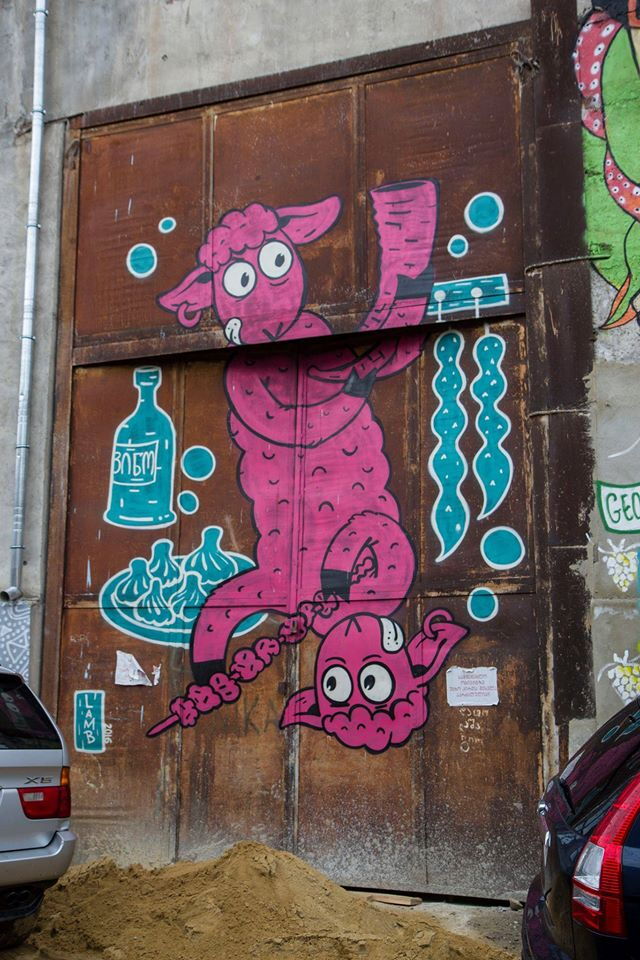 Lamb Eating Mtsvadi - Lamb