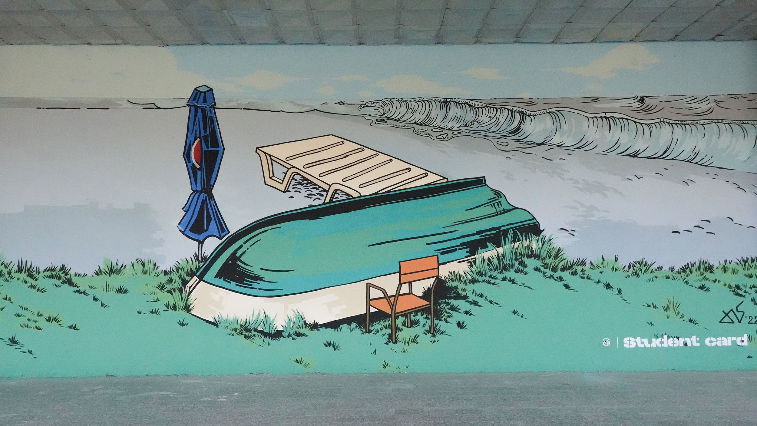 End of Season - Ninuka Tsintsadze