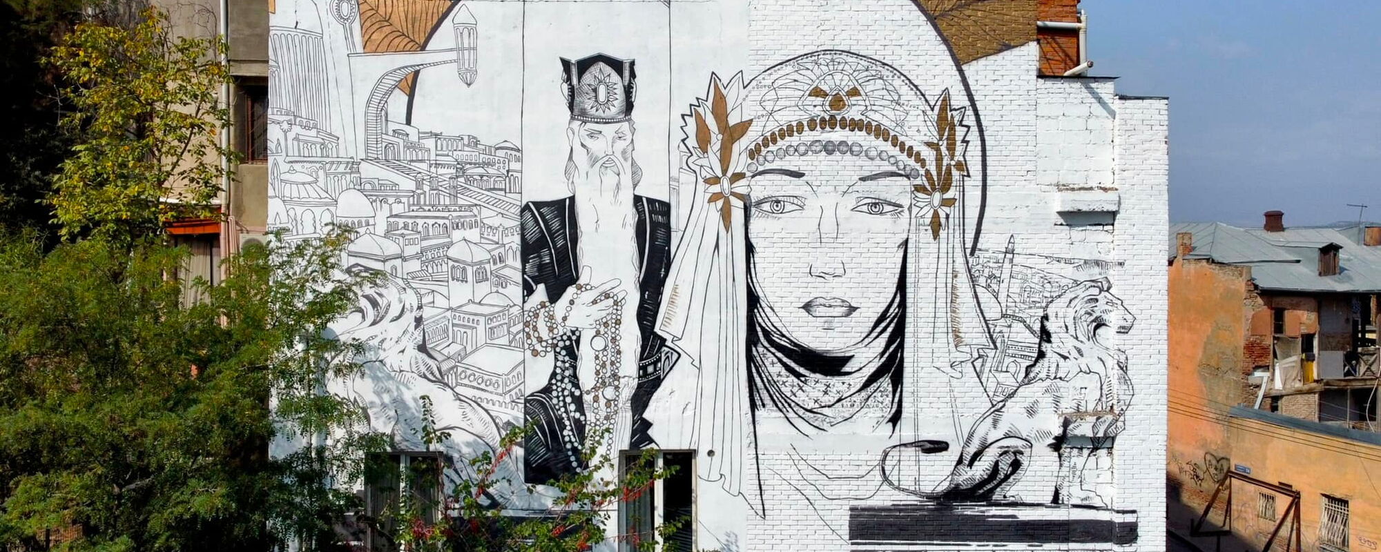 The Knight in the Panther's Skin - Kade & Davit Machavariani