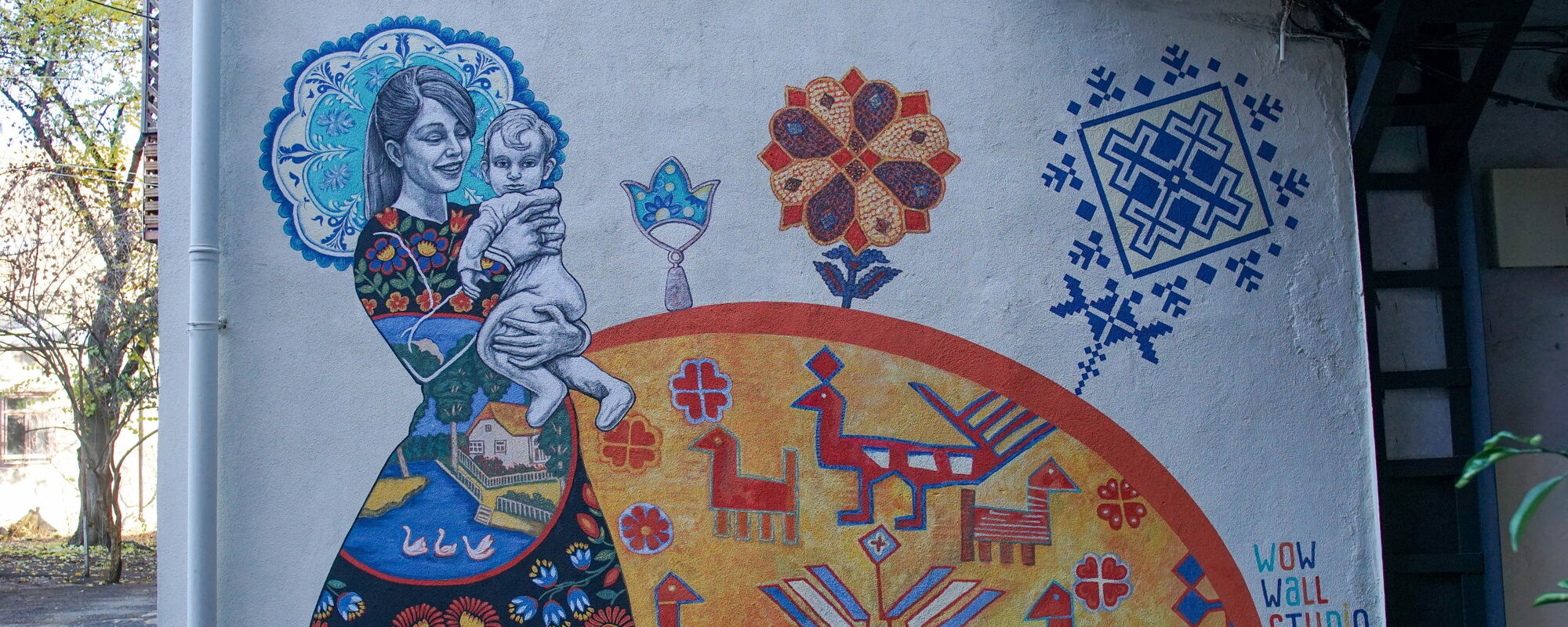 My Home - Wow Wall Studio