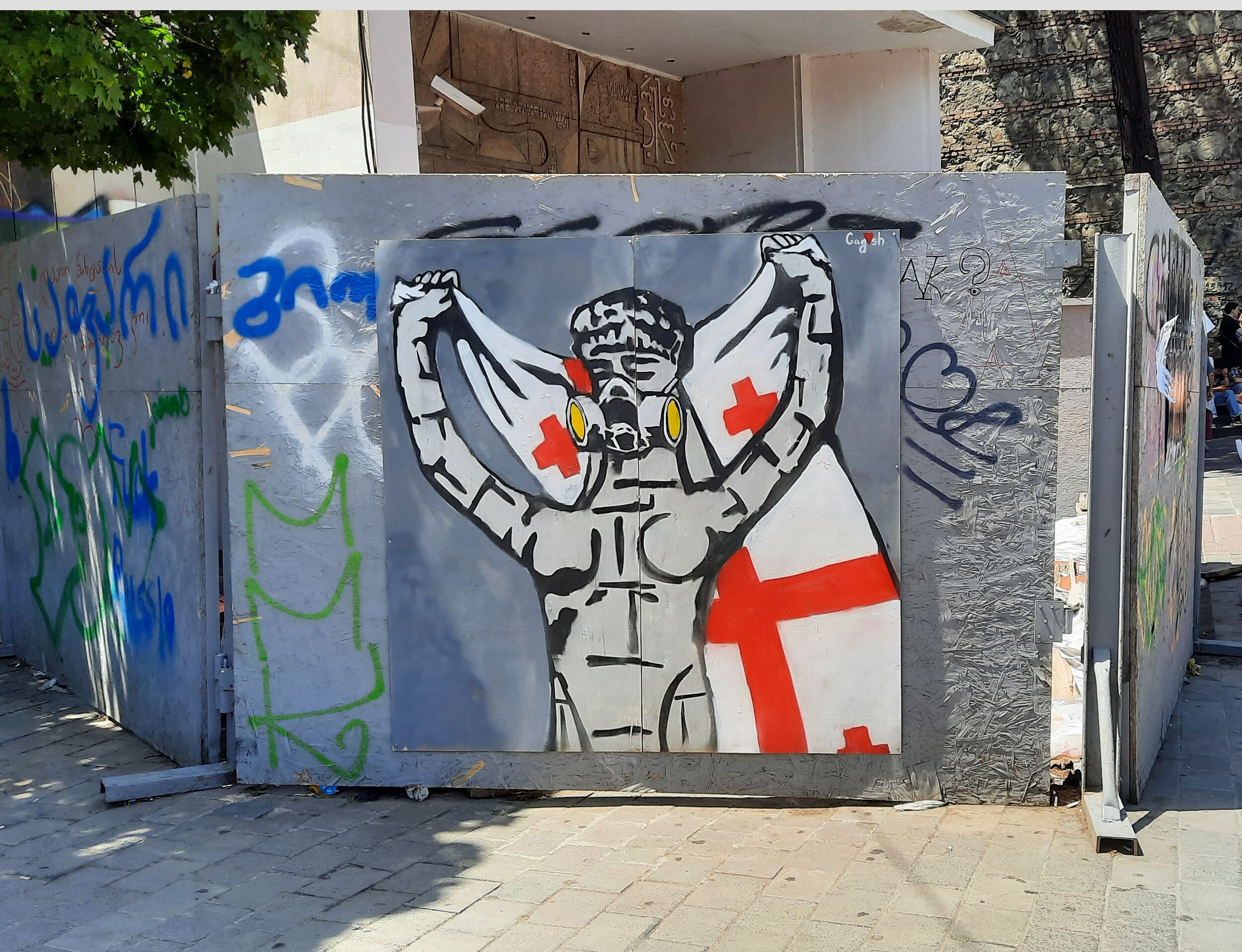 Triumph through Art - Gagosh