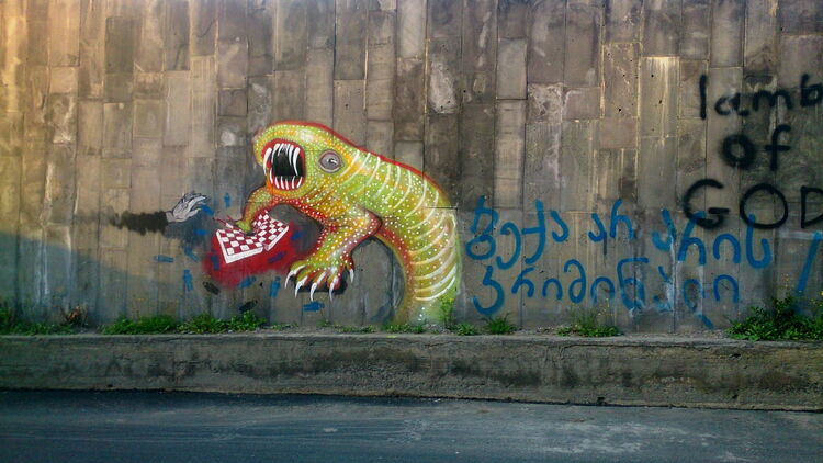 © Street Art in Georgia