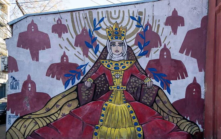 © Kathmandu and Beyond