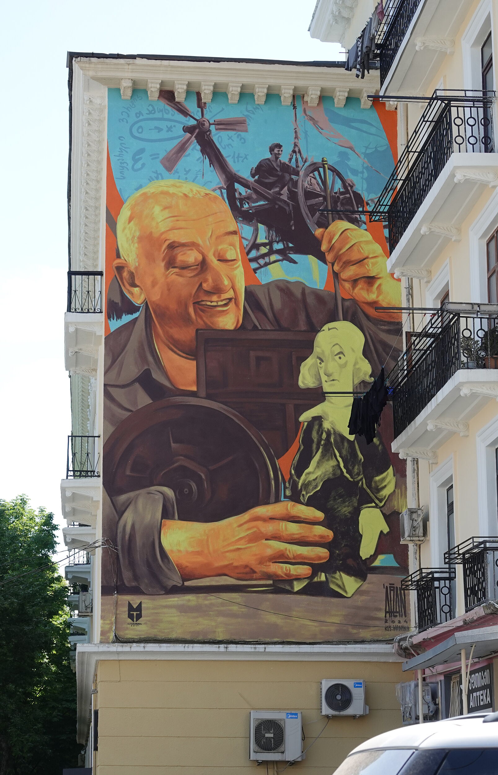 Rezo Gabriadze - Afzan Pirzade