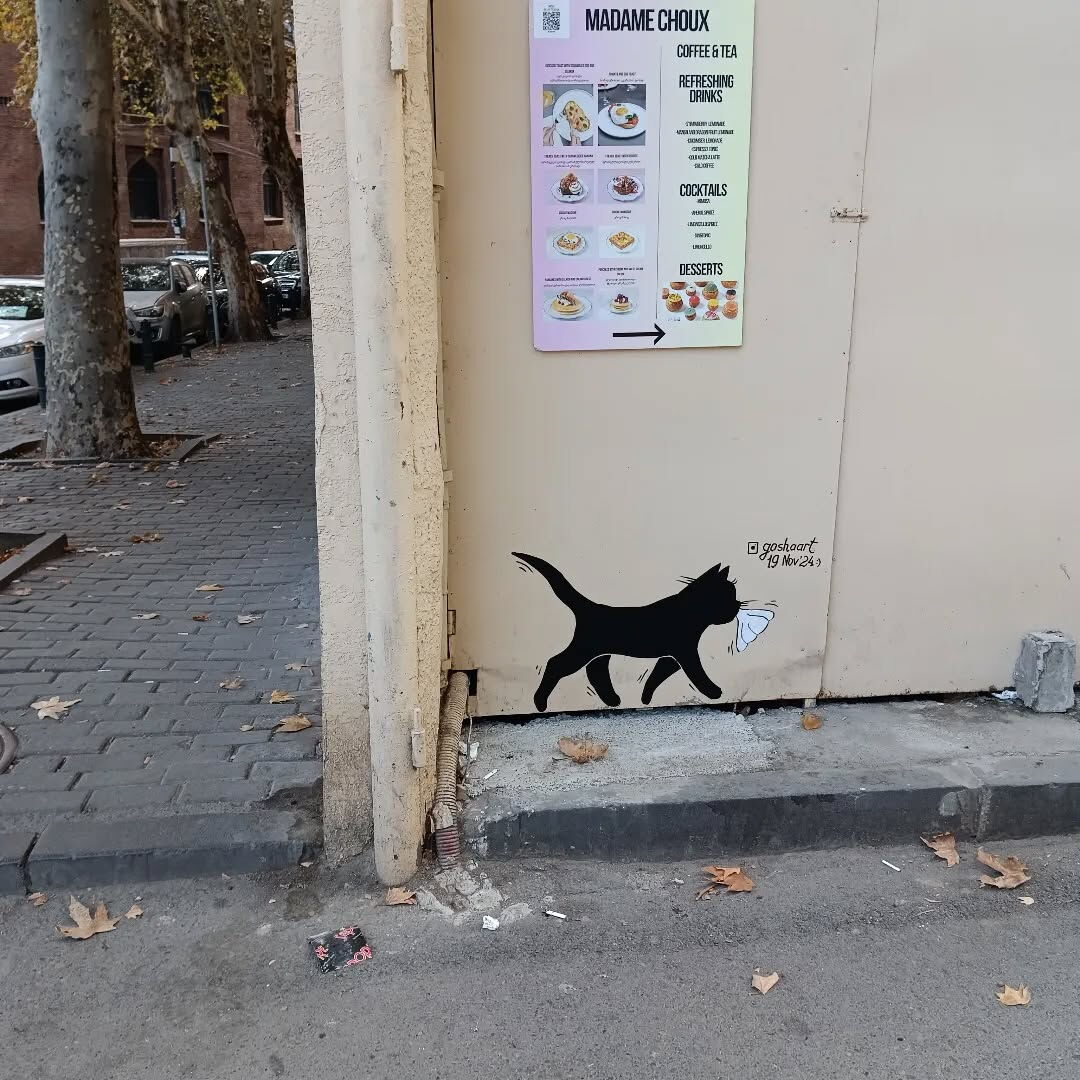 Black Cat stealing Khinkali