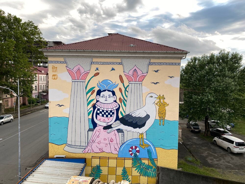 Medea's Legacy - Masholand