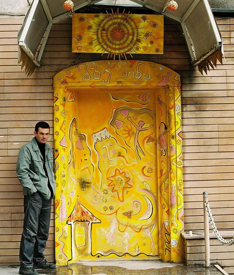 © Street Art in Georgia