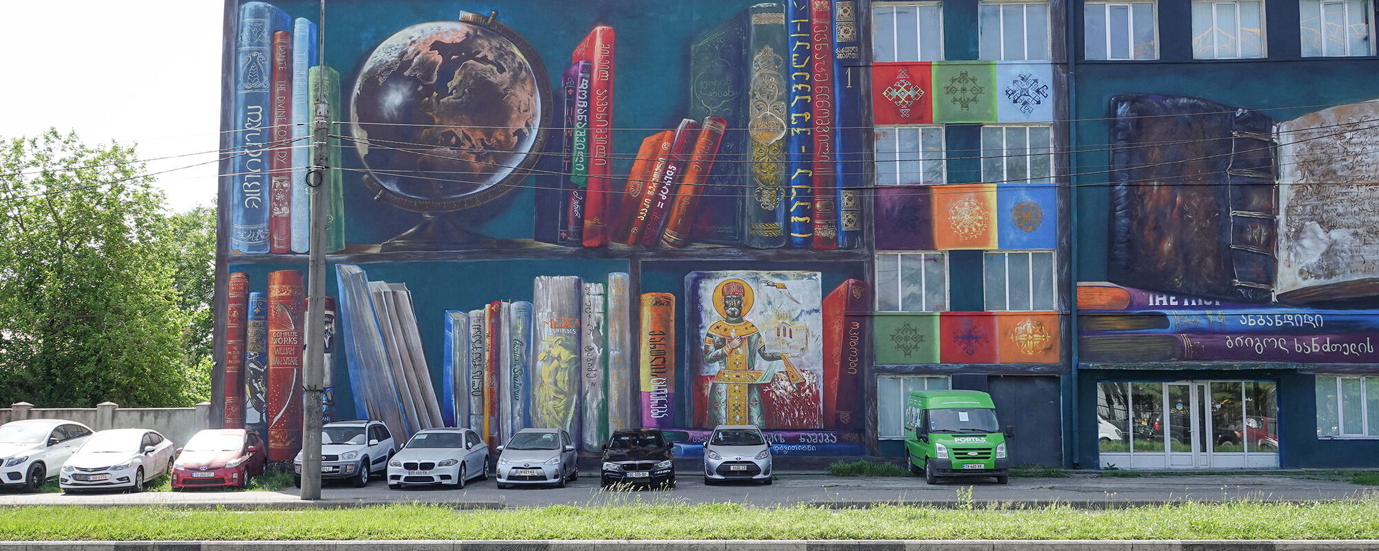 National Library - Cristian Scutaru