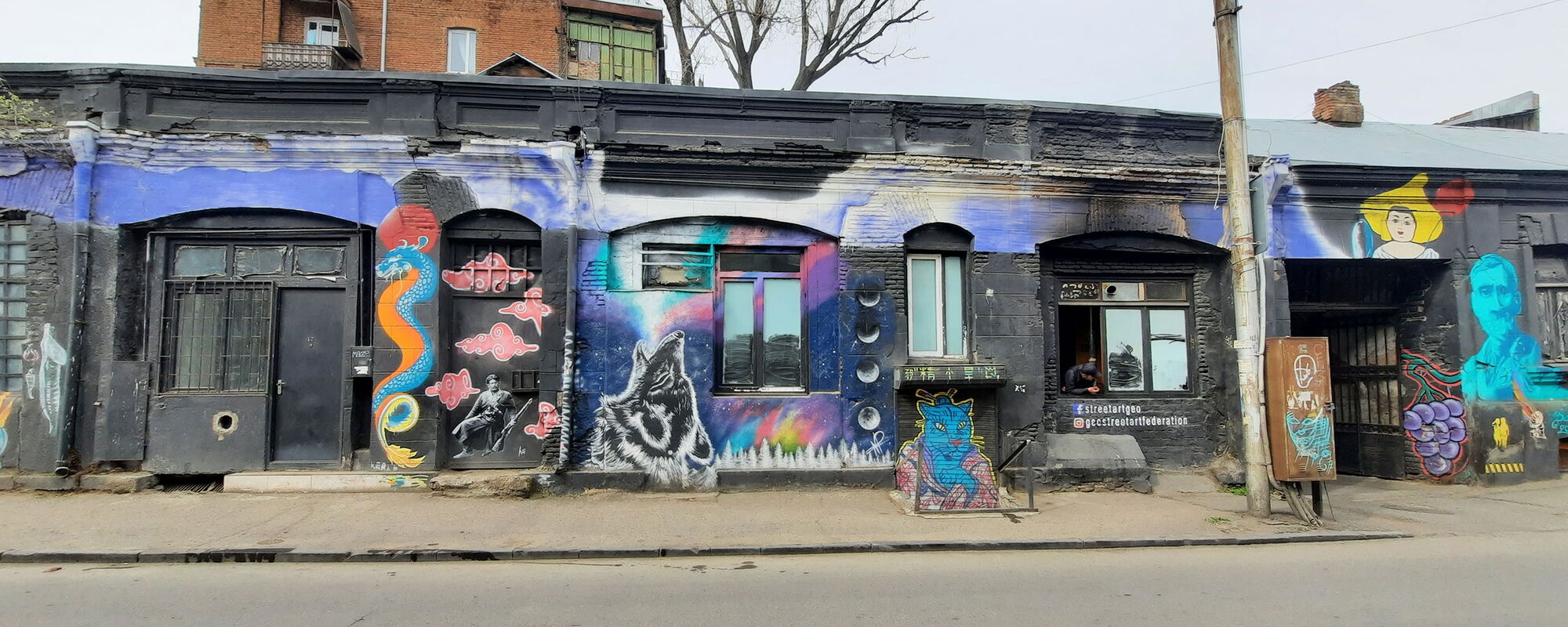 2019_11_27-tbilisi-chugureti-georgian-street-art-federation-kt-104100.jpg
