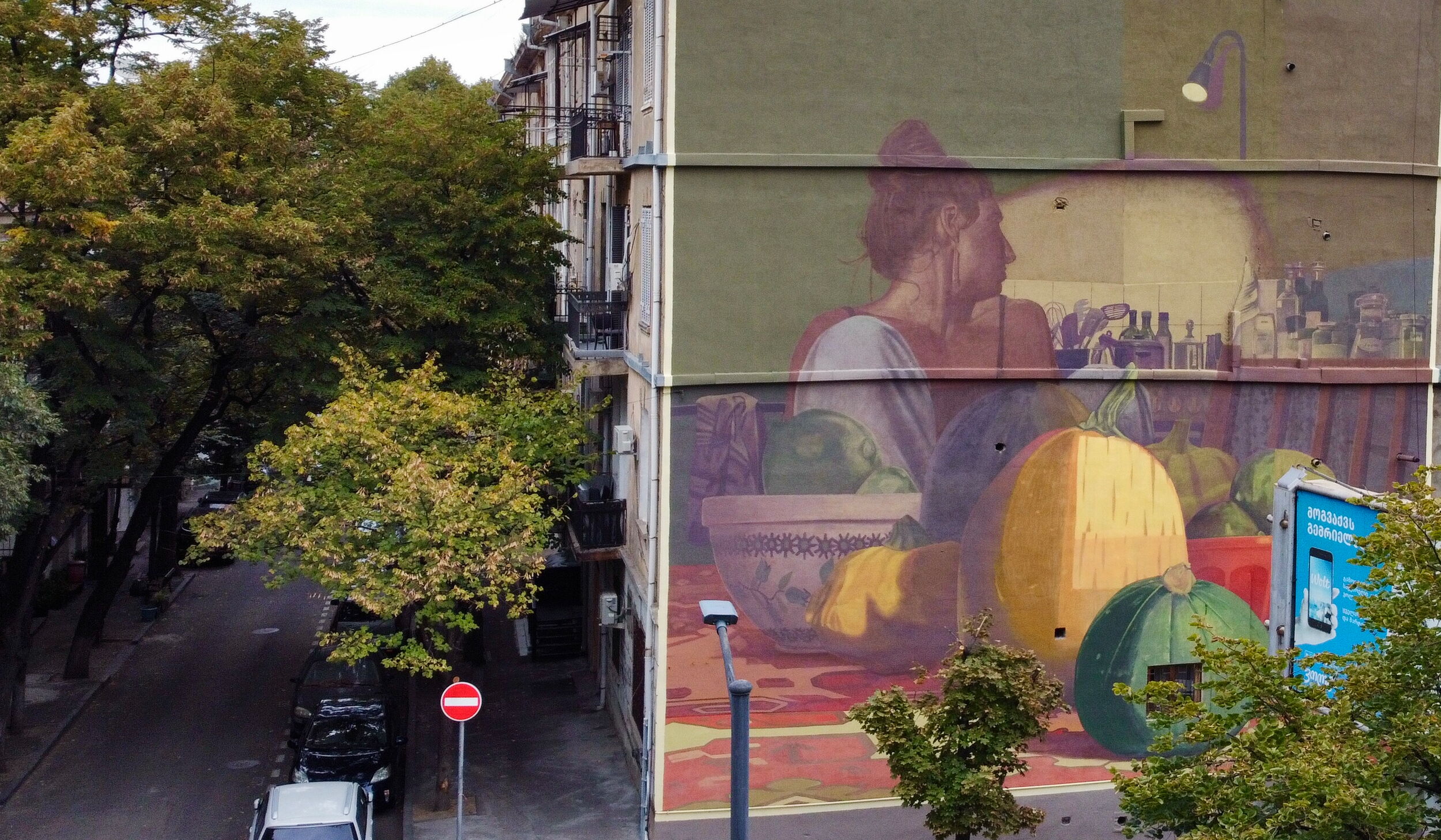 Pumpkin Lady - Aphe & Noah