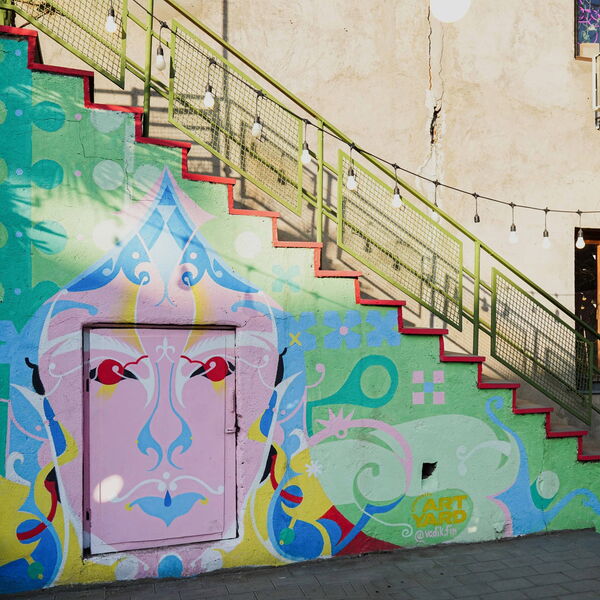 © Art Yard Community