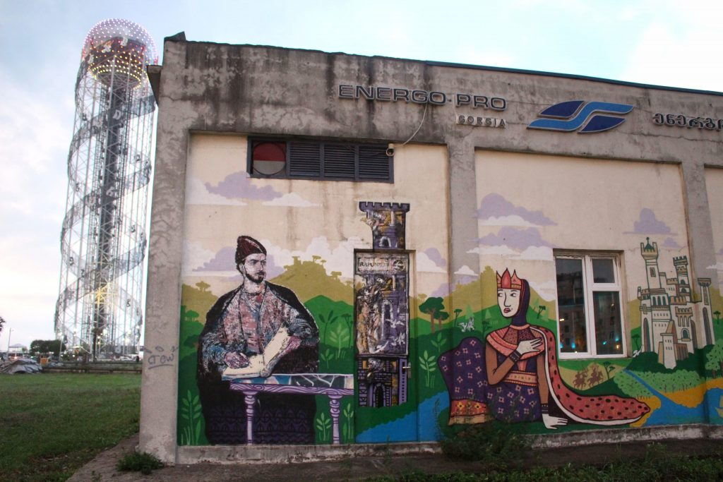 Shota Rustaveli & Queen Tamar - Auvrier & Tina Chertova