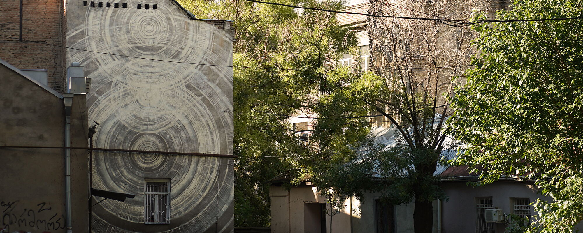 Solar Logos - Faith24