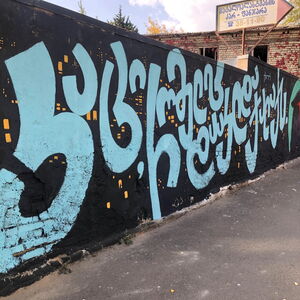 A man, the city lost - Qvlives