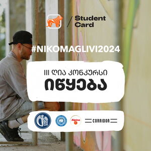 niko-maglivi-2024.jpg