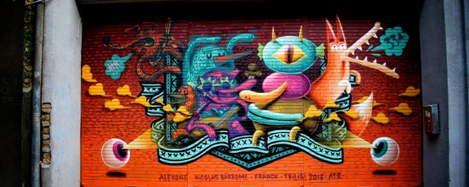 Alëxone & Franck Pellegrino