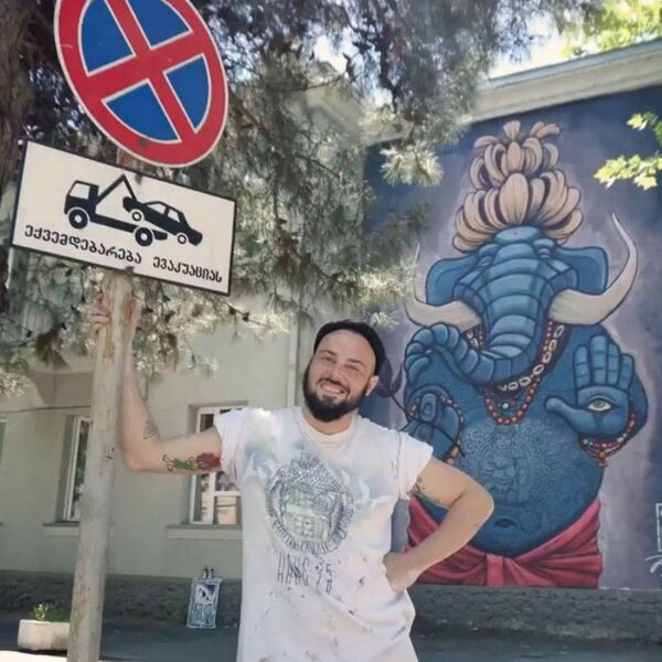 Baba Elephant - Lion Fleischmann