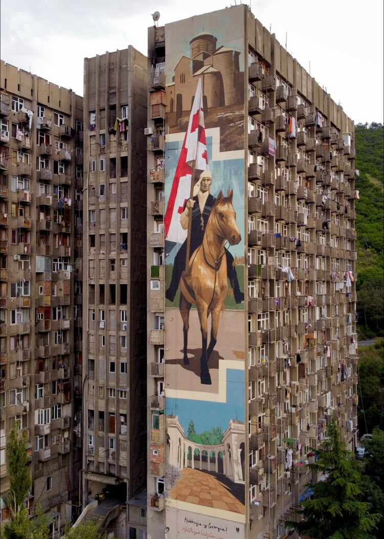 © Tbilisi Mural Fest