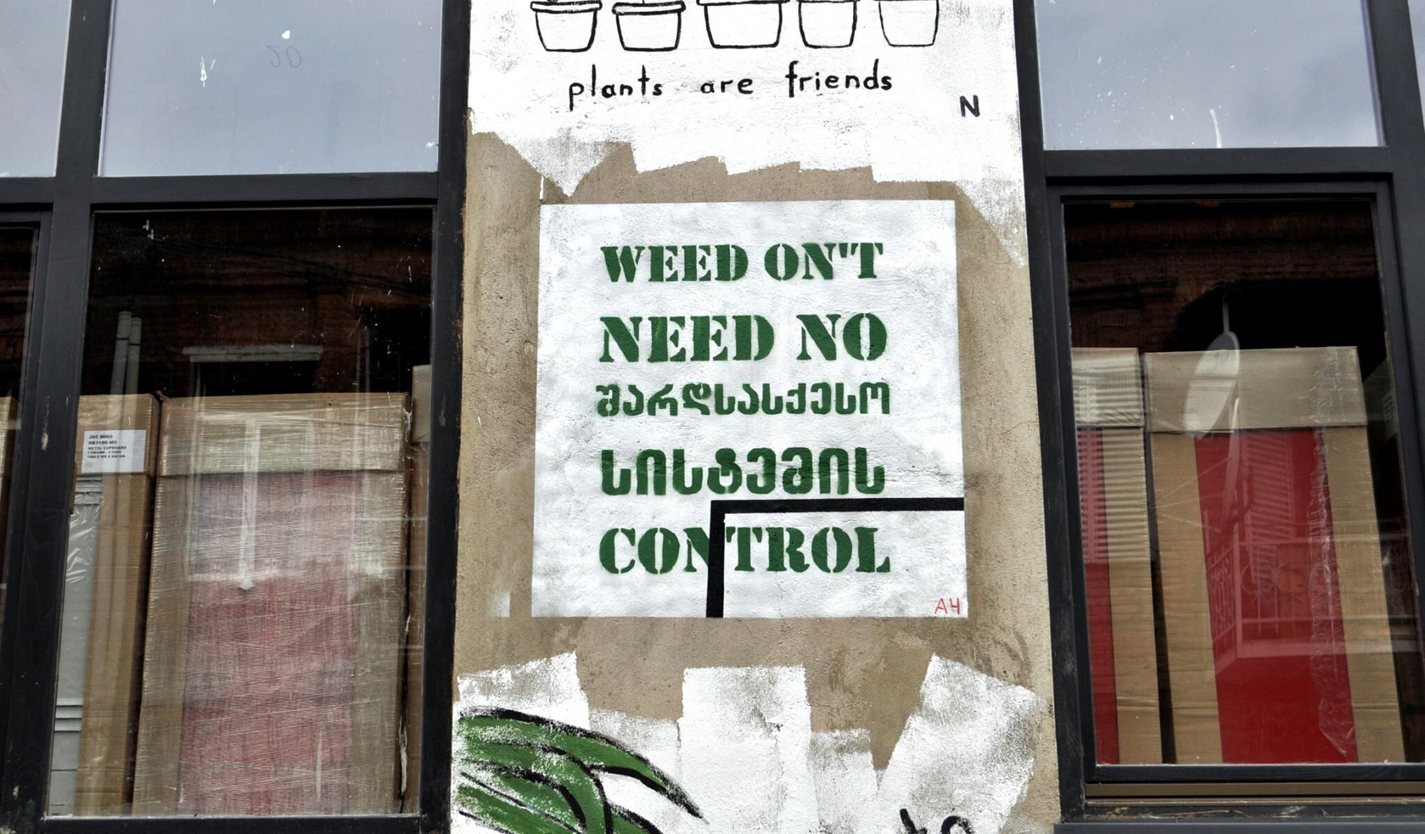 WEED ONT NEED NO CONTROL  - Afour