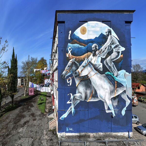 Gurian Rider - Pablo