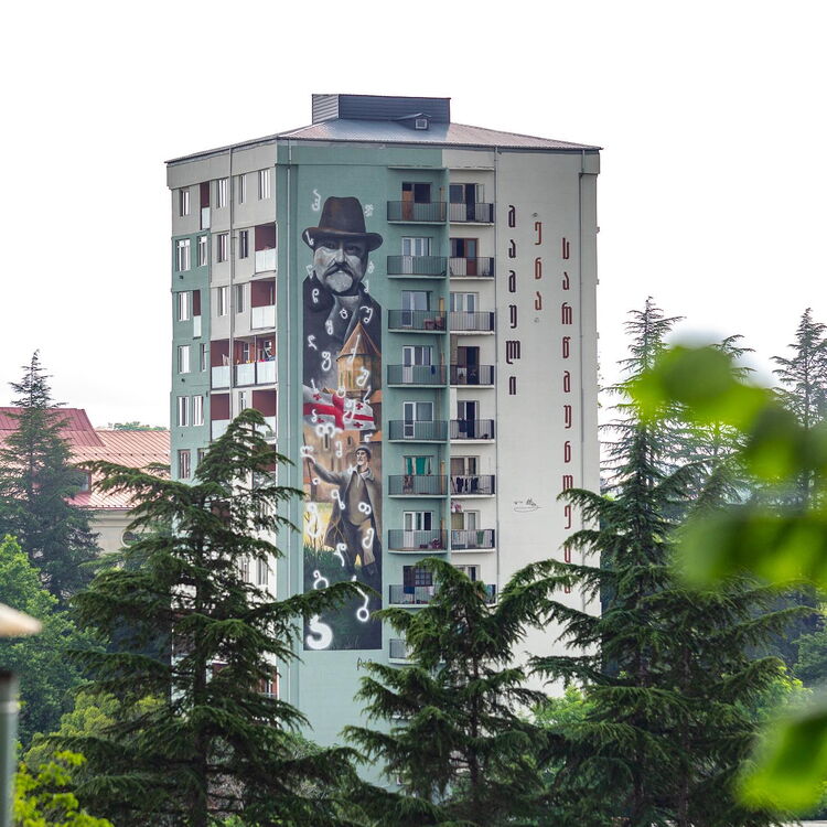 © Tbilisi Mural Fest