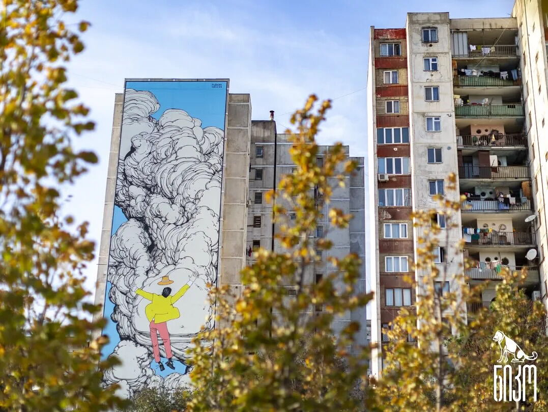 La Liberté - Nubian