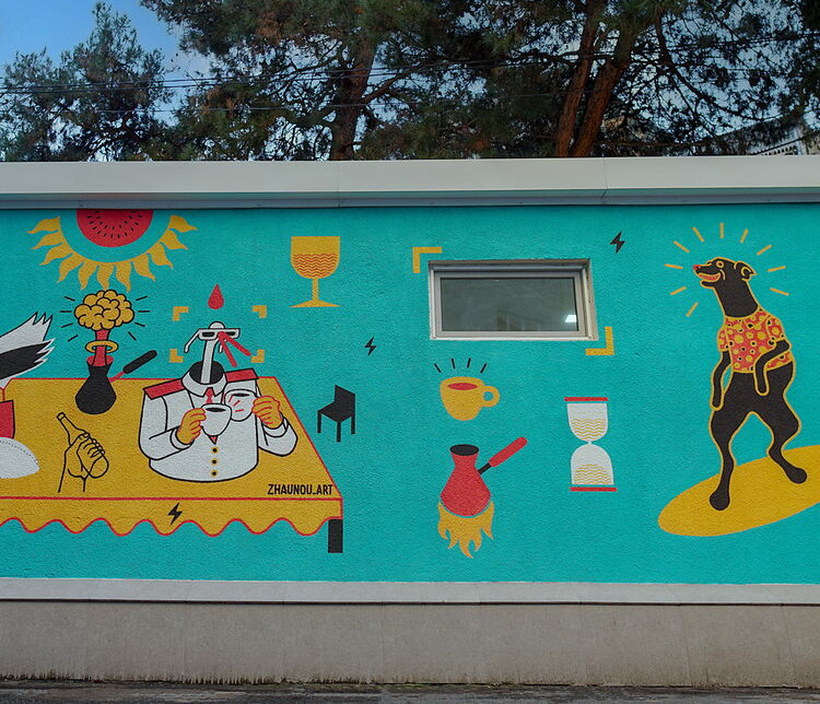 © Art Yard Community