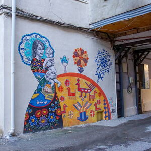 My Home - Wow Wall Studio