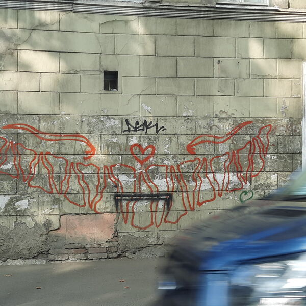 Semichka - Graffiti in Tbilisi © Katrin Tevdorashvili
