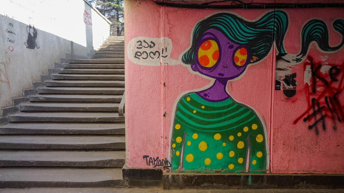 Green Girl - Tamoonz