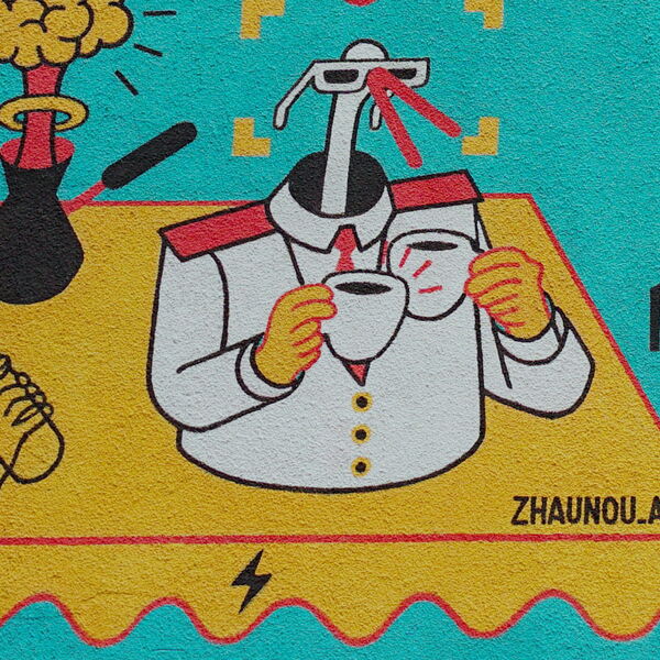 © Art Yard Community