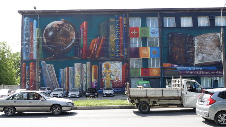 © Tbilisi Mural Fest