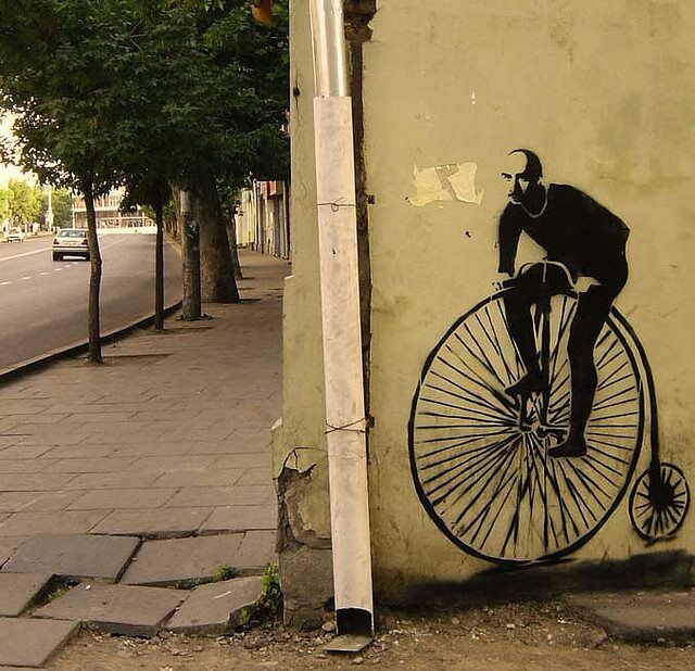 © Street Art in Georgia