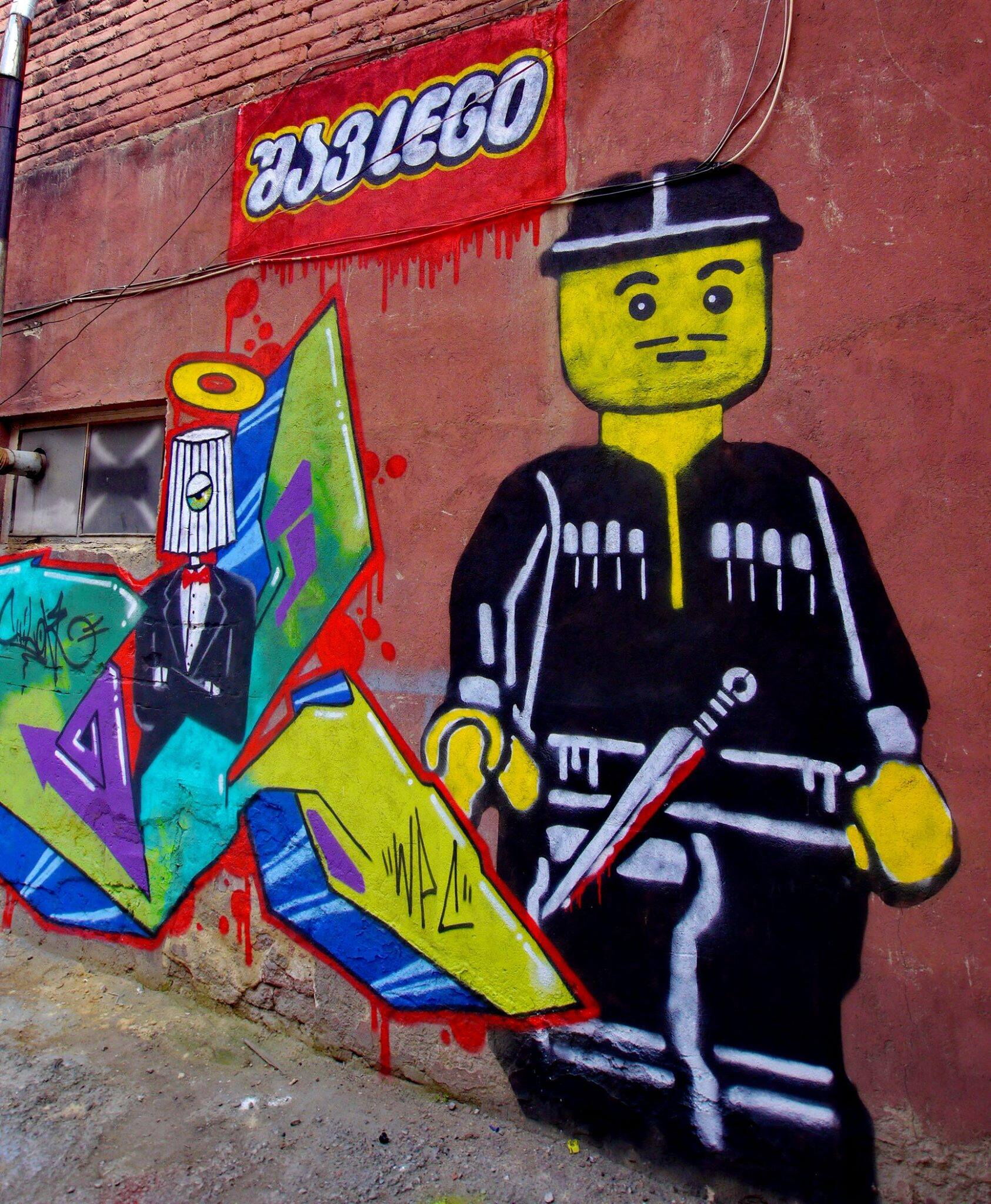 შავLEGO - Chil One & Miro