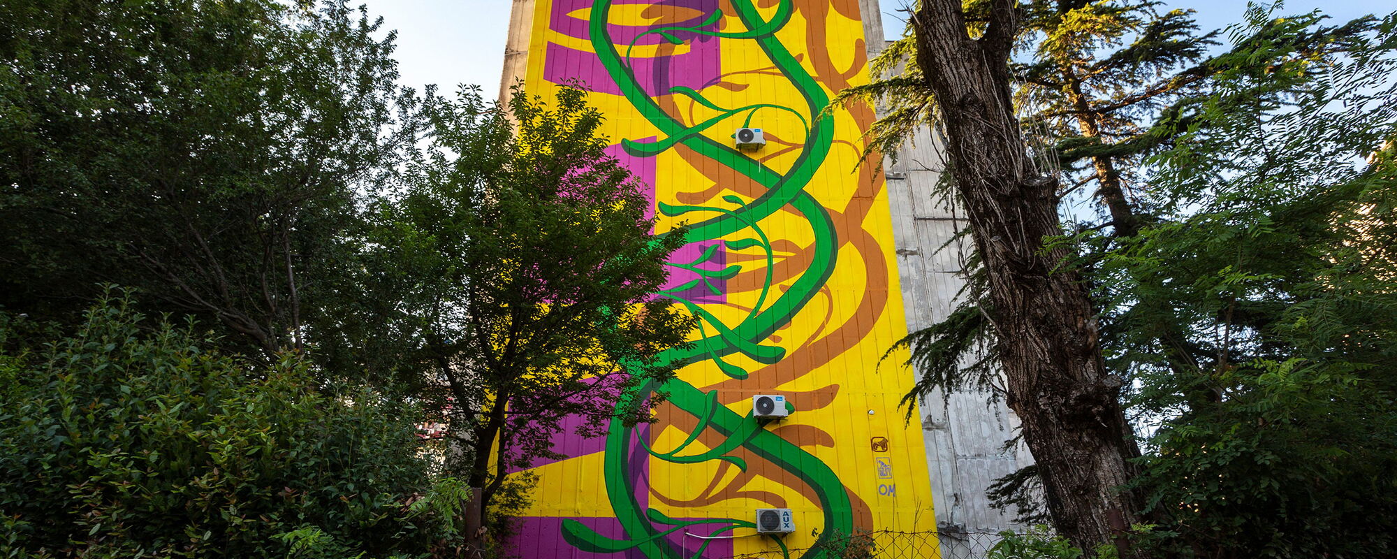 Gviriloba - Oto Mikadze & Ira Kimberg