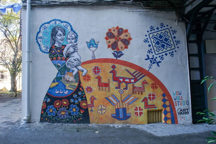 © Art Yard Community