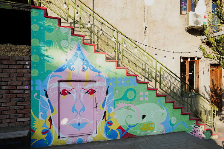 © Art Yard Community