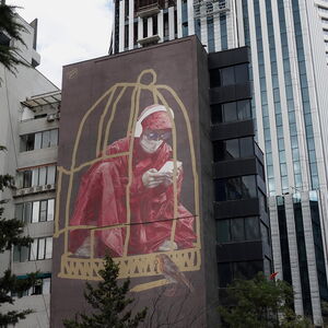 Locked in a Golden Cage - Innerfields