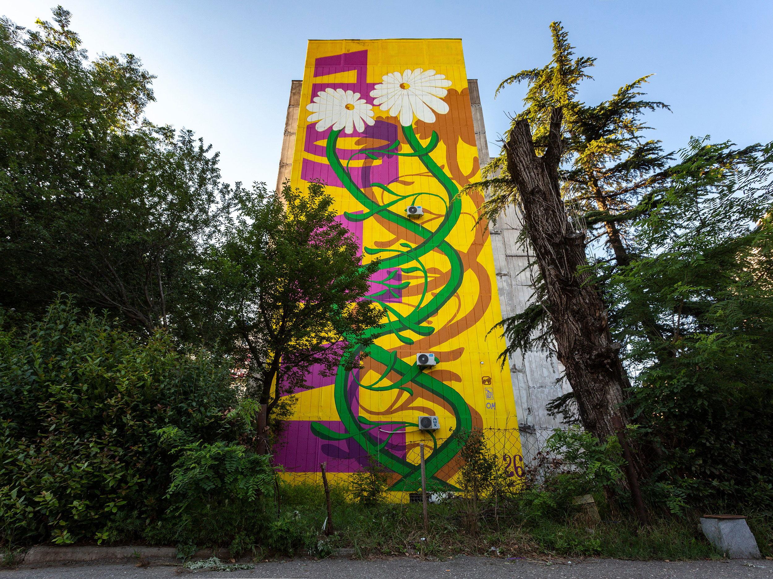 Gviriloba - Oto Mikadze & Ira Kimberg