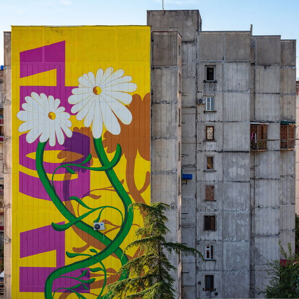 Gviriloba - Oto Mikadze & Ira Kimberg